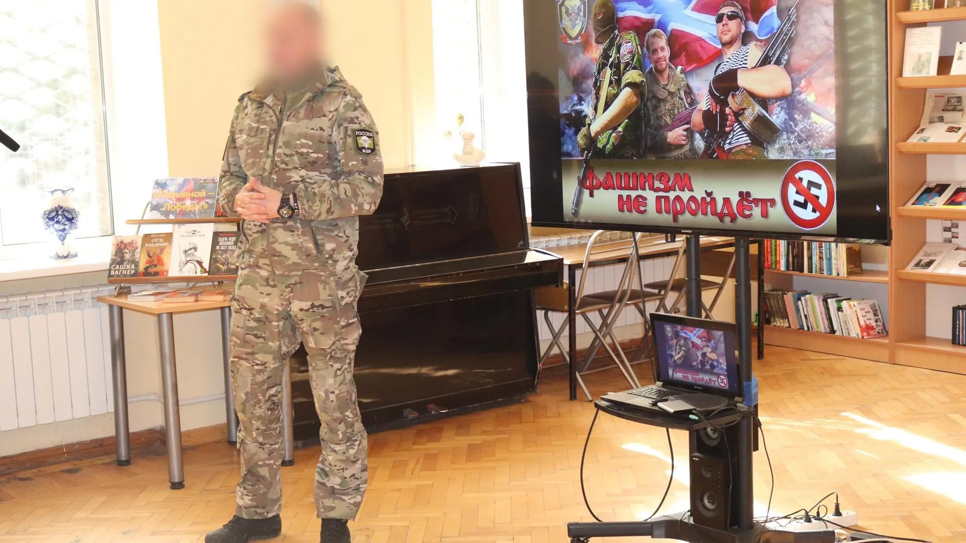 Фото: Управление культуры Администрации г.о. Воскресенск