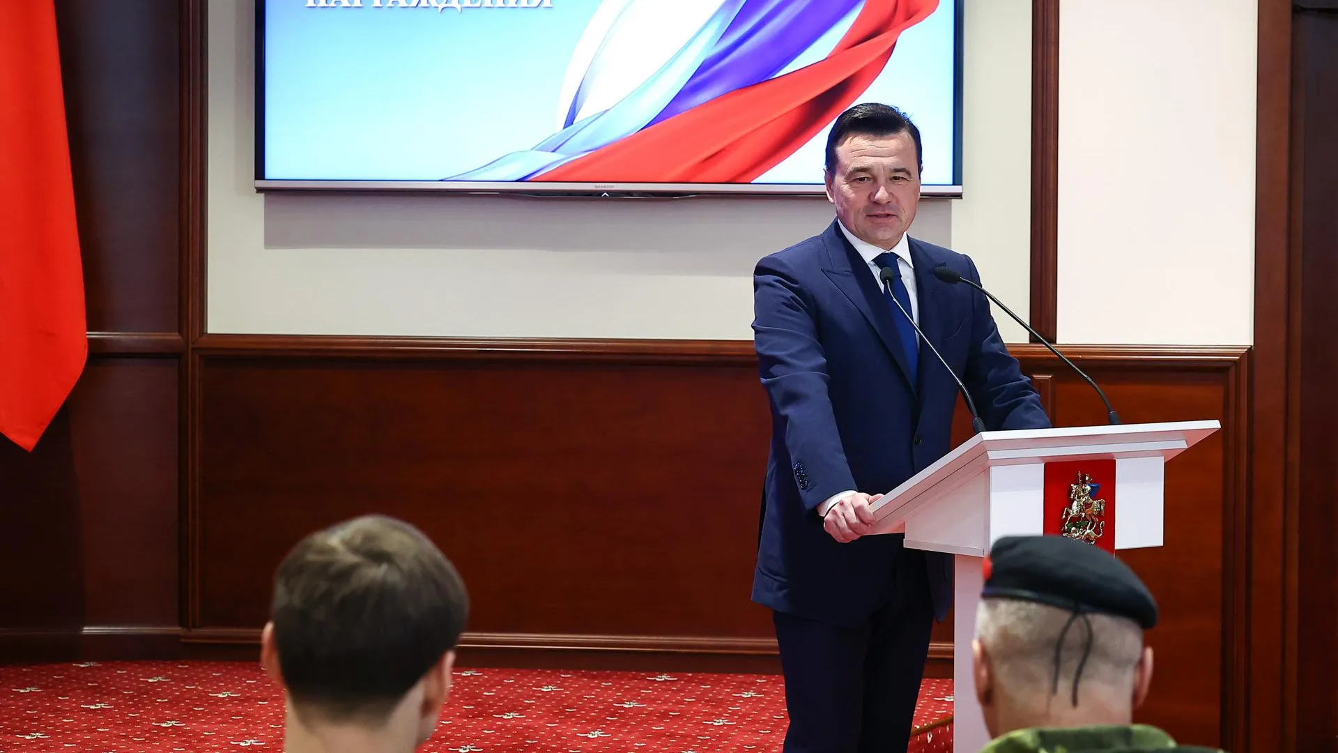 Фото: А.Чернов