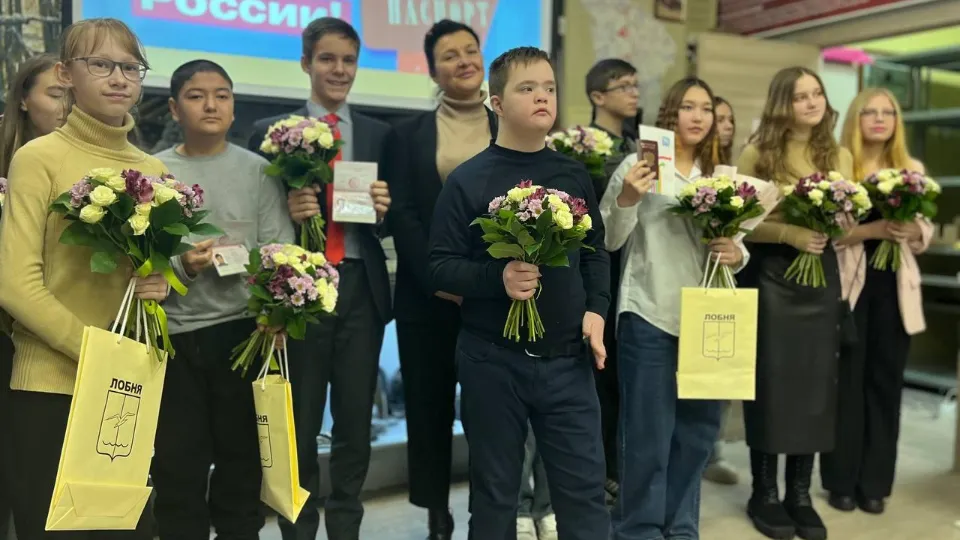 Фото: пресс-служба администрации г.о. Лобня