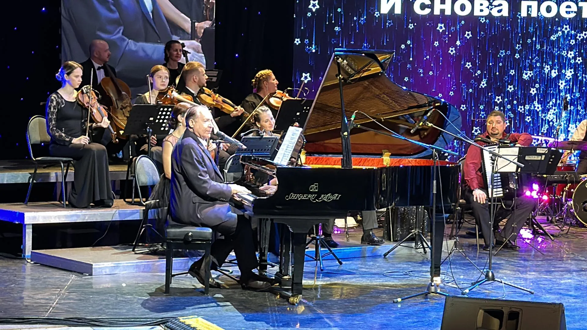 Мария Шматкова