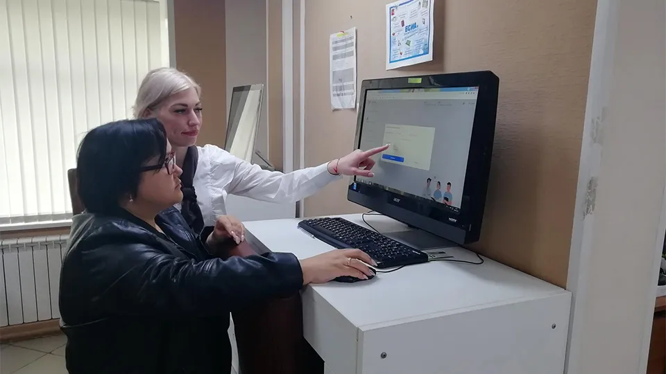 Фото: МФЦ г.о. Фрязино