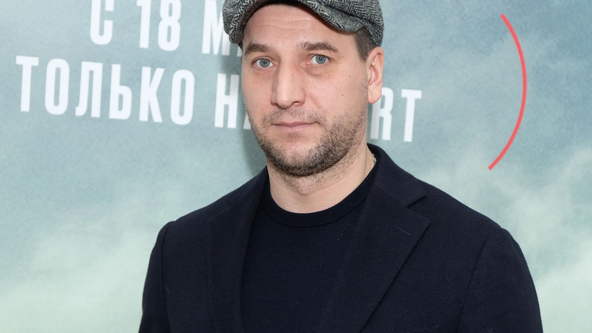 Фото: ТАСС/Вадим Тараканов