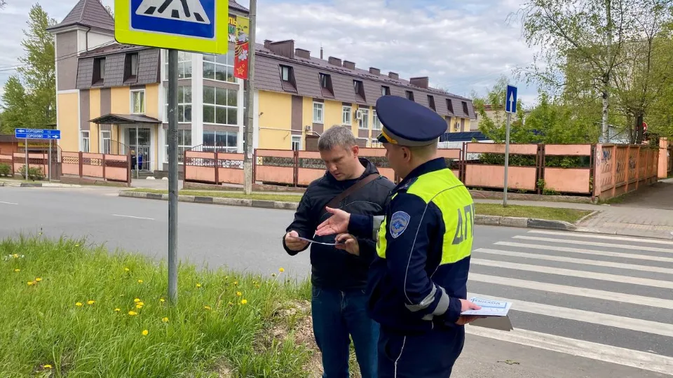 Фото: t.me/omvd_Mozhaysk