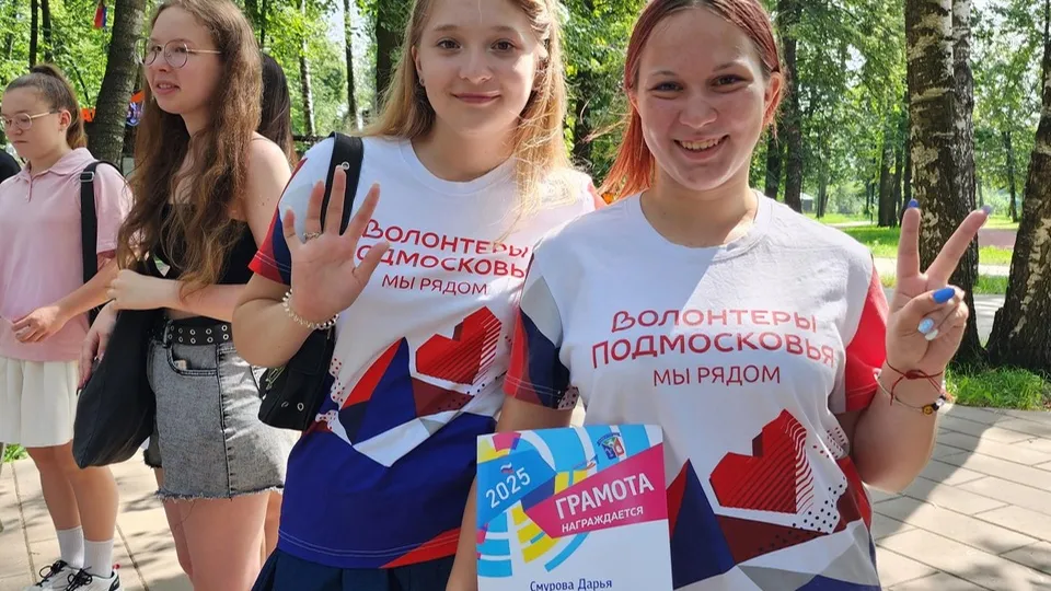 Фото: Наталья Дорошева