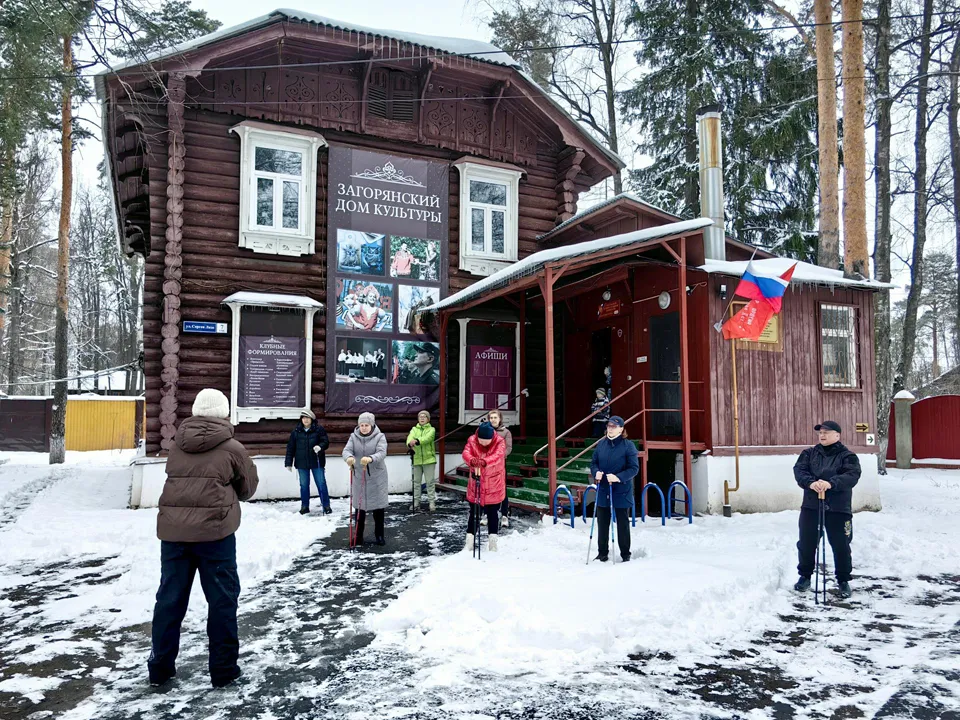 Фото: REGIONS/Роман Кутузов