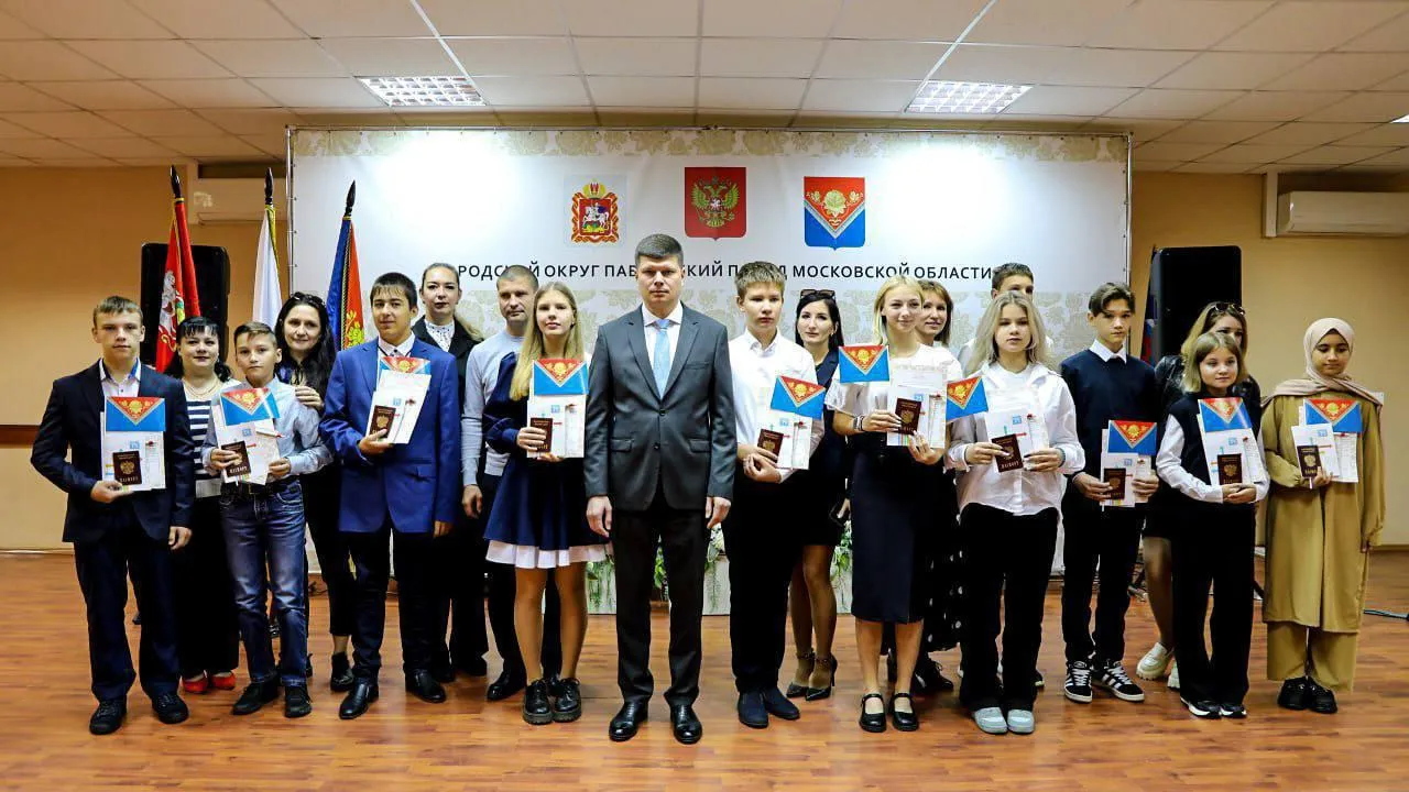 Источник: Telegram-канал первого заместителя главы городского округа Павловский Посад