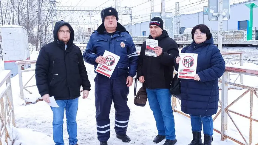 Минтранс МО