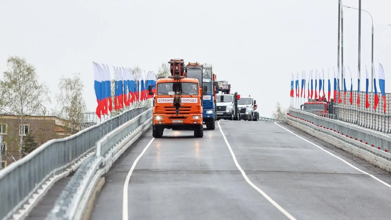 Губернатор Подмосковья: движение по путепроводу в Аникеевке запустили в Красногорске