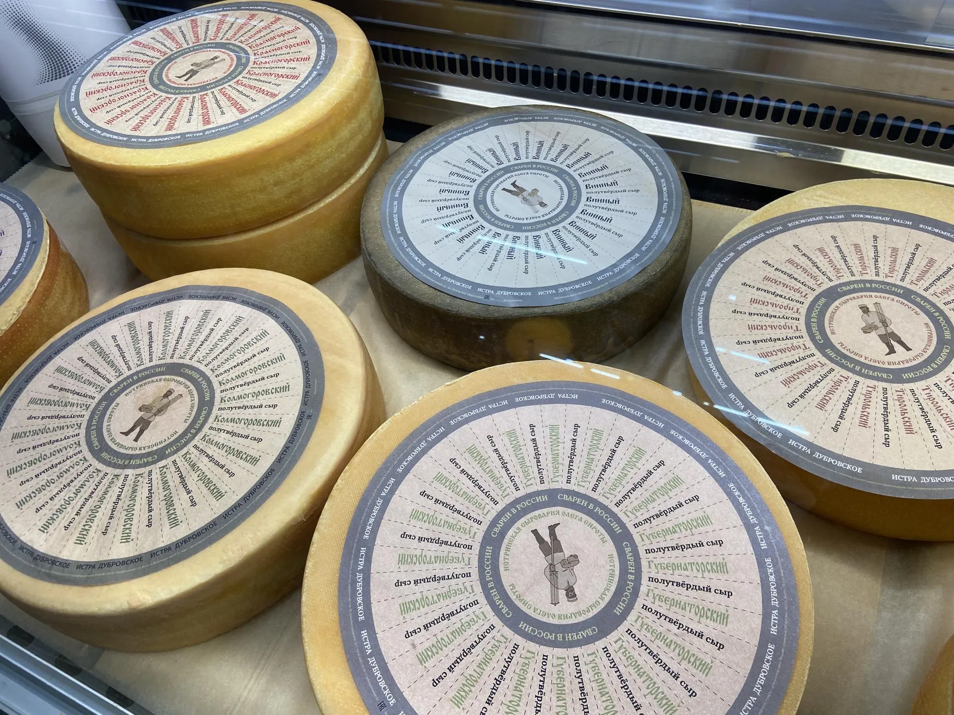 Фото: Светлана Борщева