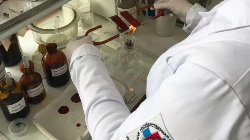 Министерство сельского хозяйства и продовольствия МО