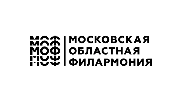 Московская областная филармония предстанет обновленной