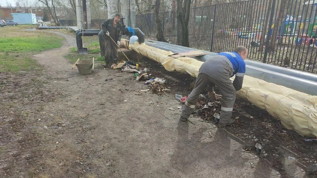 Фото: ГУСТ МО