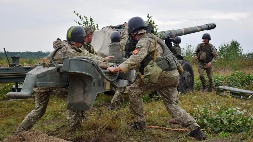 Ministry of Defense of Ukraine