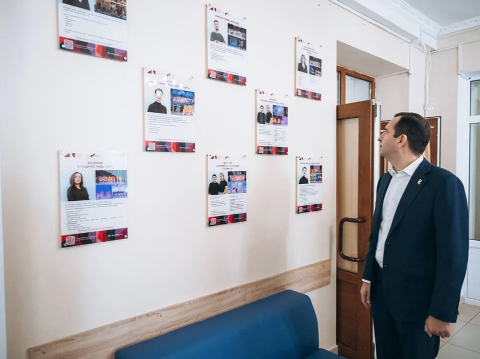 Фото: пресс-служба администрации г.о. Щелково