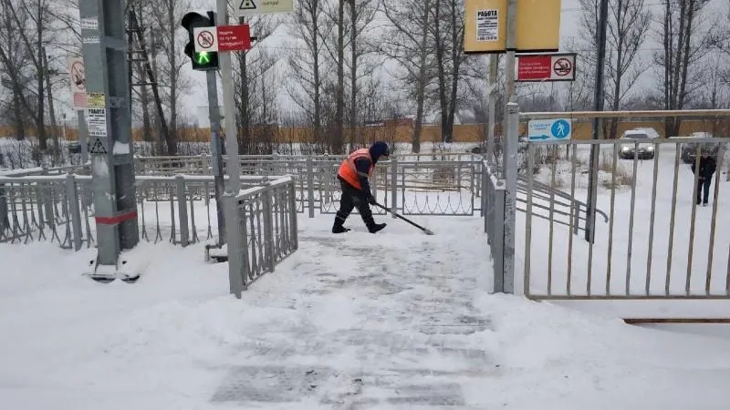 Минтранс МО