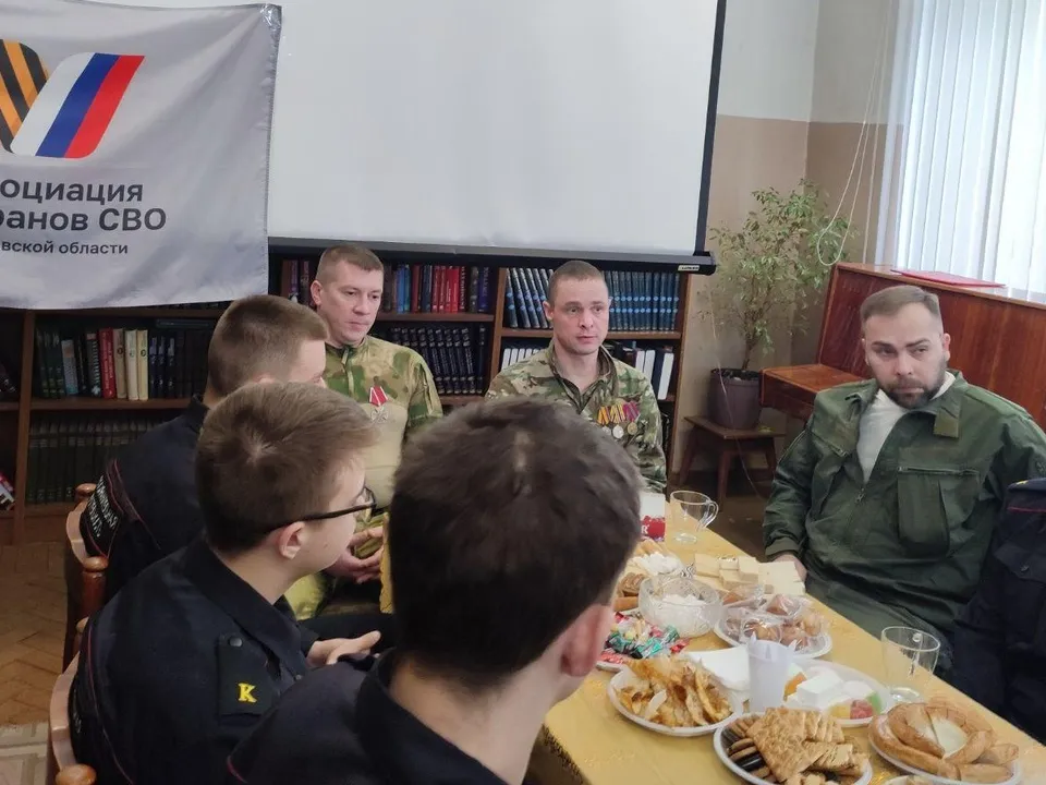 Фото: Ассоциация ветеранов СВО городского округа Фрязино