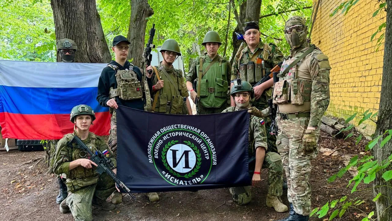 Пресс-служба администрации городского округа Красногорск