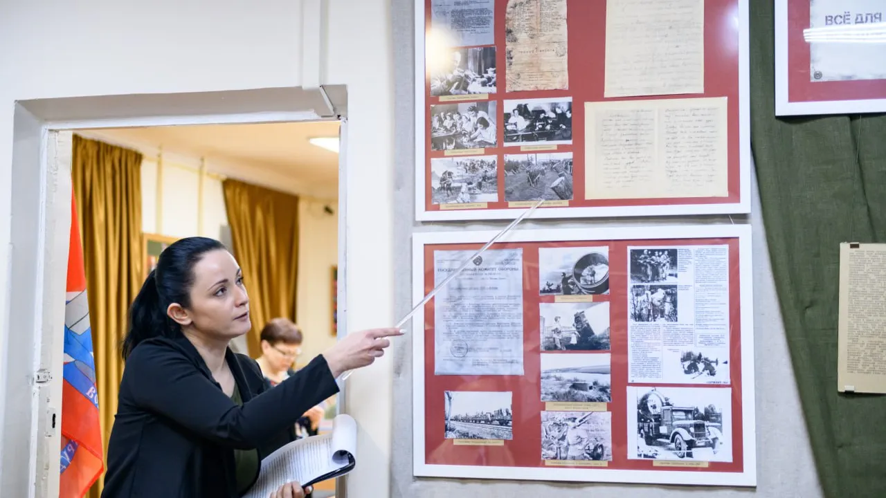 Фото: Лыткаринский музей