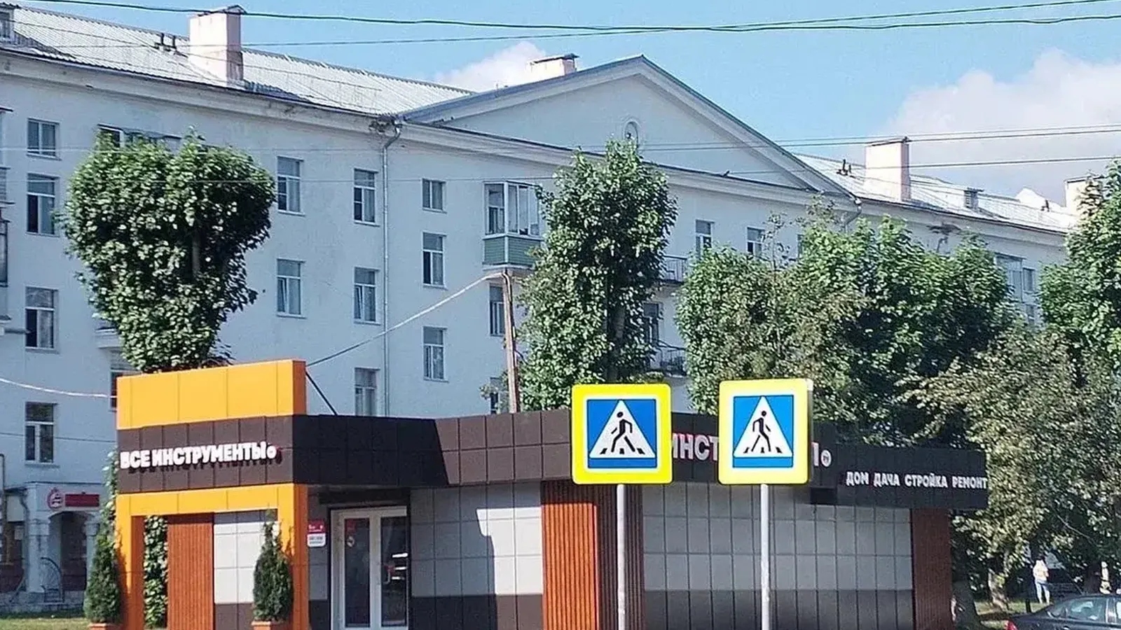 Фото: пресс-служба Администрации г.о. Ступино