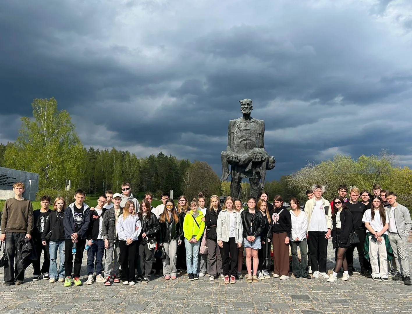 Фото: Министерство образования Московской области