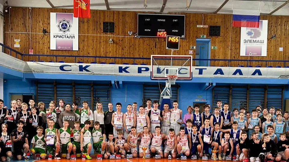 Фото: управление по физической культуре и спорту администрации г. о. Электросталь