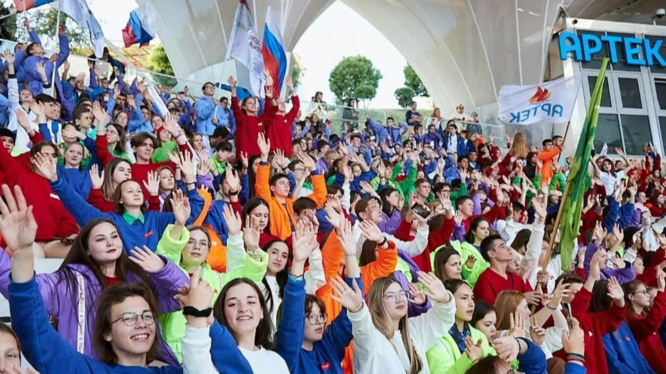 Фото: vk.com/Большая перемена