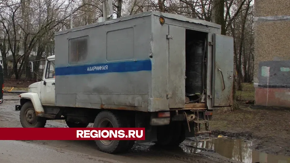 Фото: REGIONS/Василий Тремасов