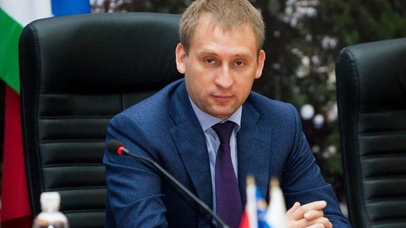 Министерство экологии и природопользования МО
