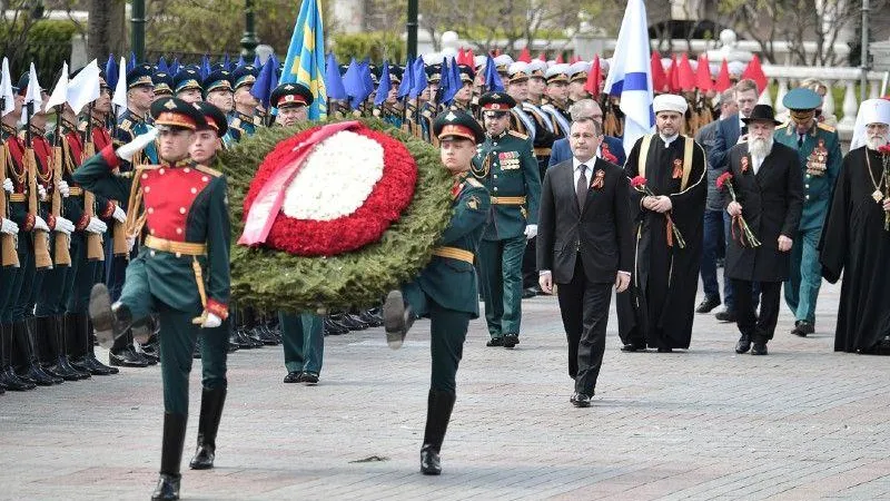 Московская областная дума