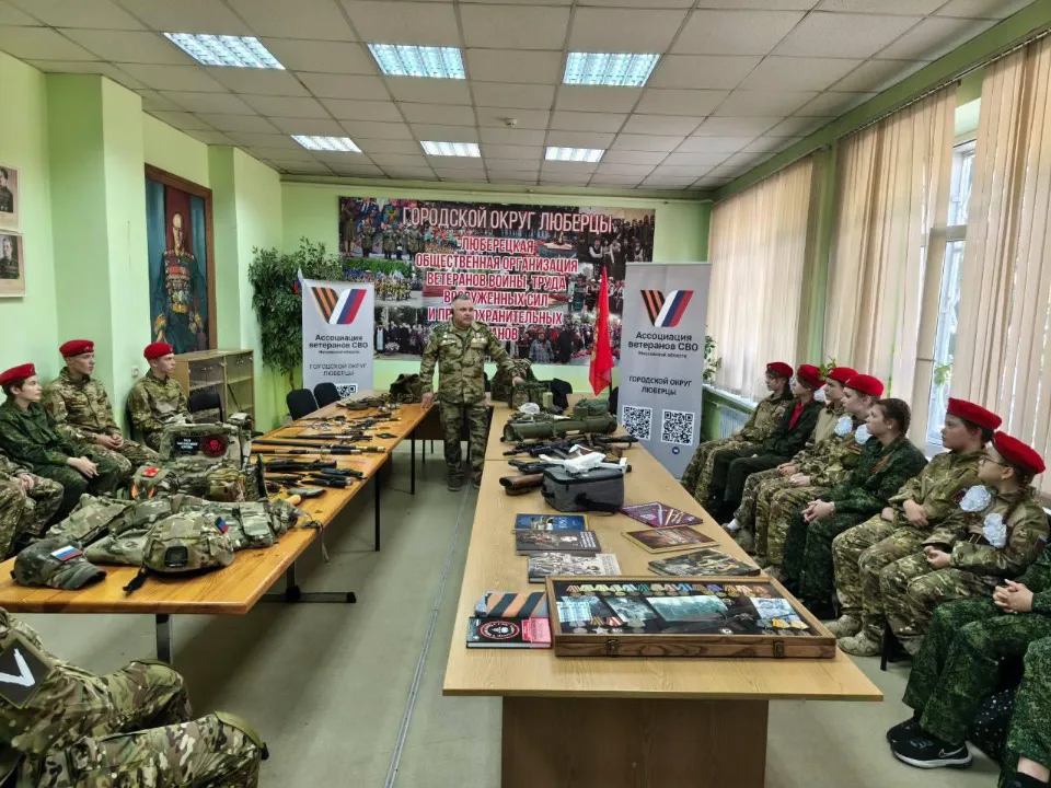 Фото: администрация г.о. Люберцы