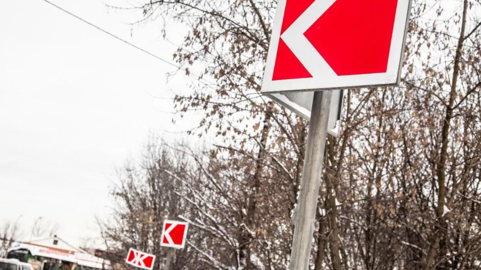 Фото: Министерство транспорта и дорожной инфраструктуры Московской области