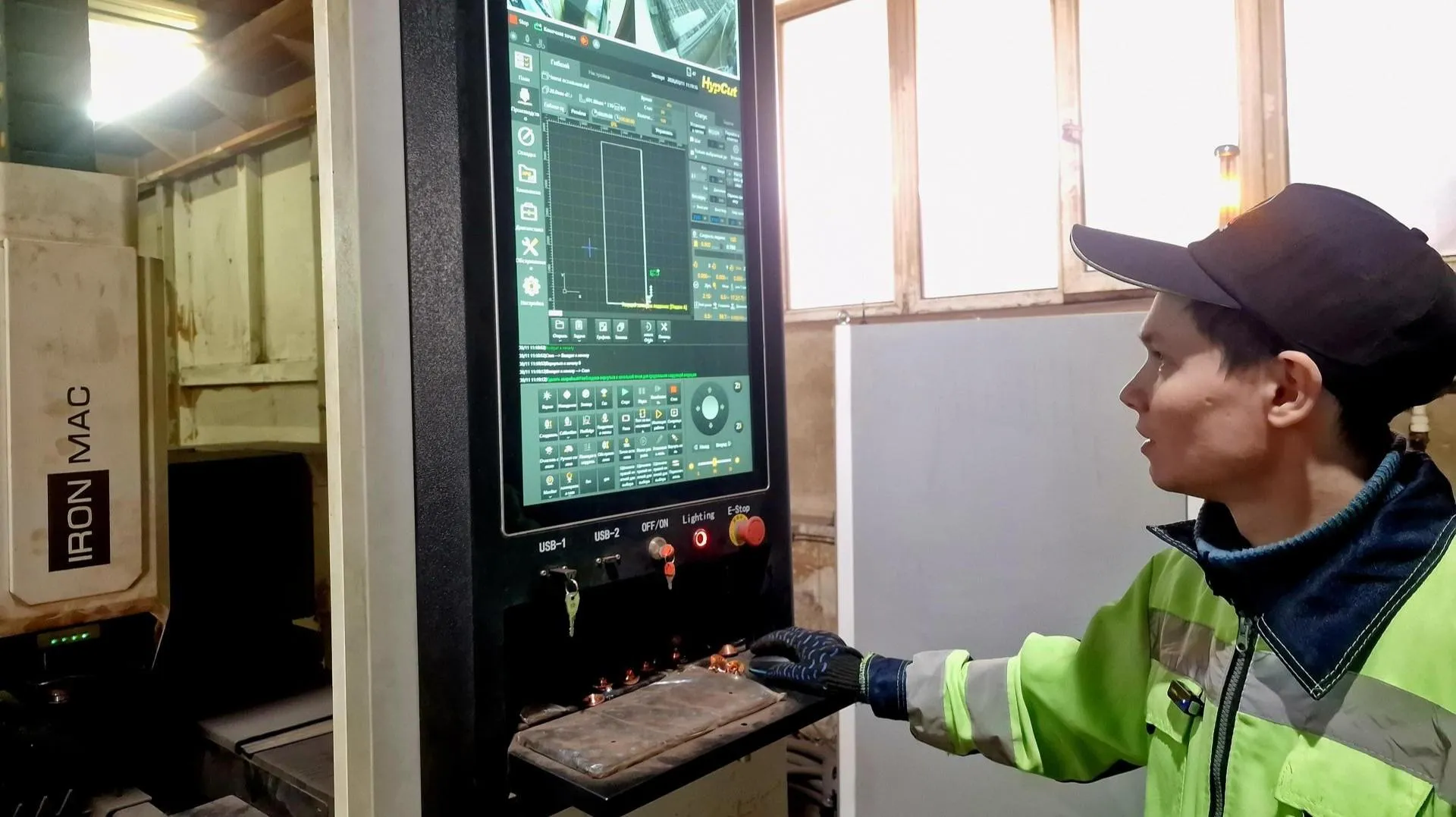 REGIONS/Ольга Шаронова