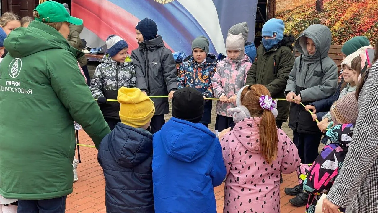 Администрация Павлово-Посадского г.о.