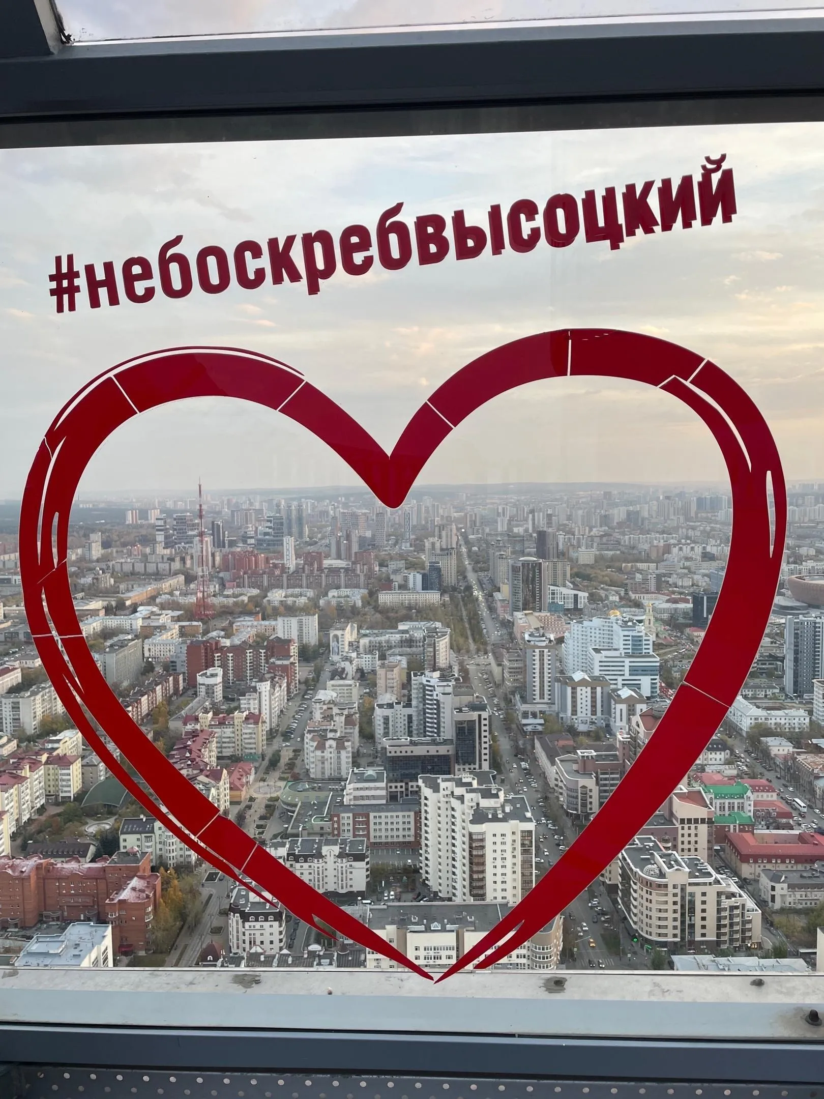 Рогачевская школа