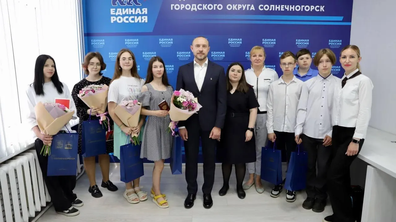 Пресс-служба администрации г. о. Солнечногорск