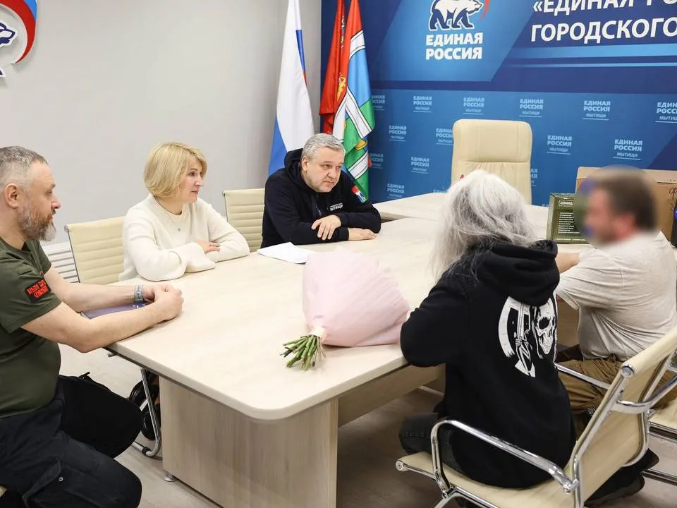 Фото: пресс-служба администрации городского округа Мытищи