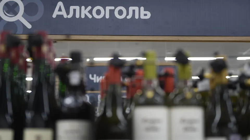 Фото: медиасток.рф