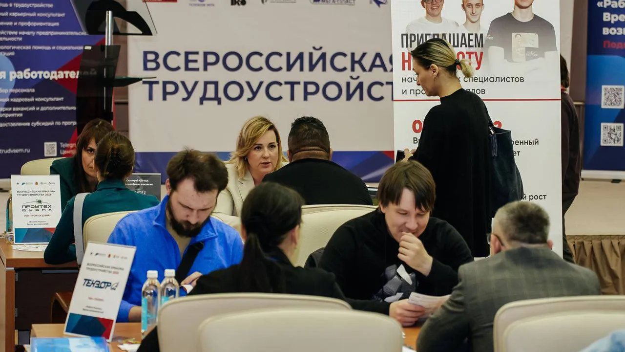 Минсоцразвития МО