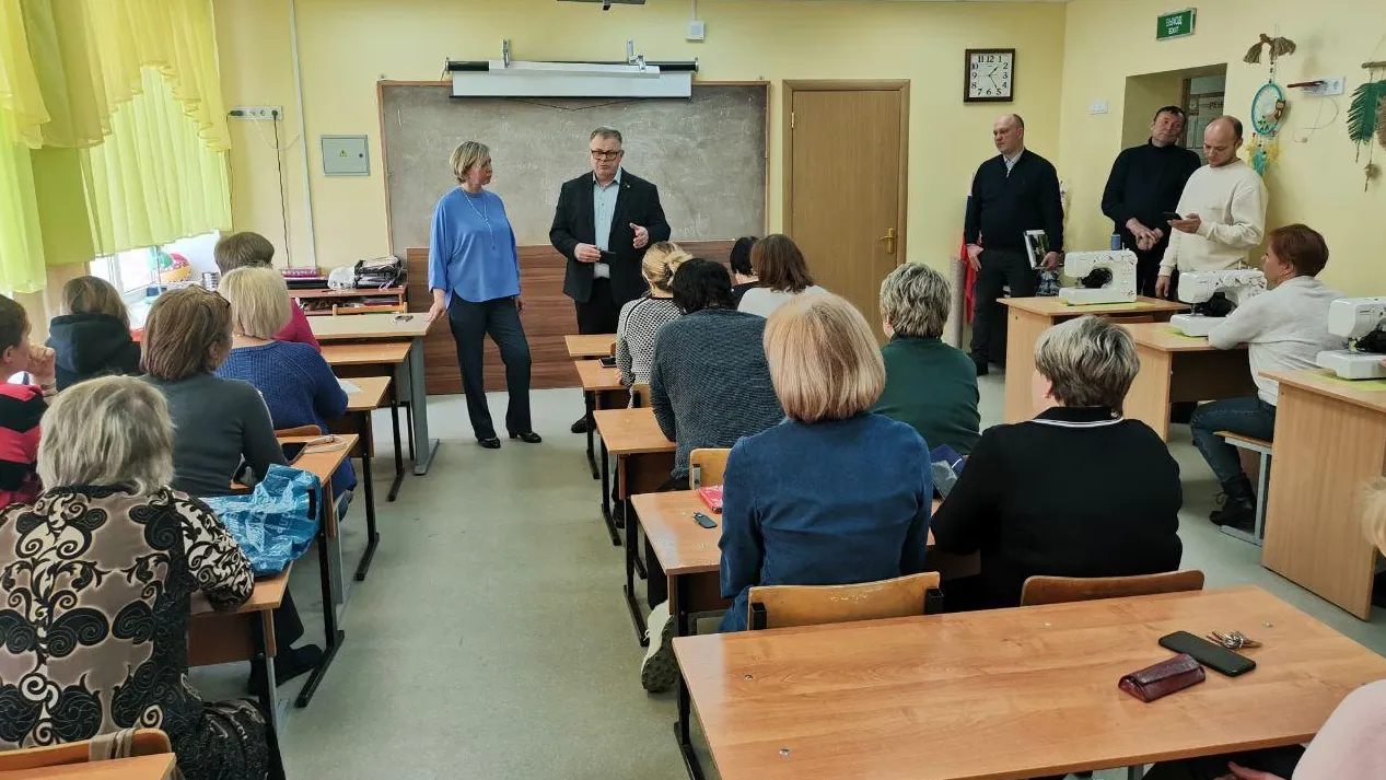 Московская областная Дума