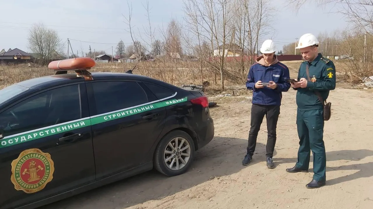 Почти тридцать сообщений о незаконном строительстве поступили в Главгосстройнадзор Подмосковья через «Добродел»