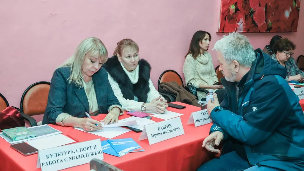 Фото: Сергей Коршунов