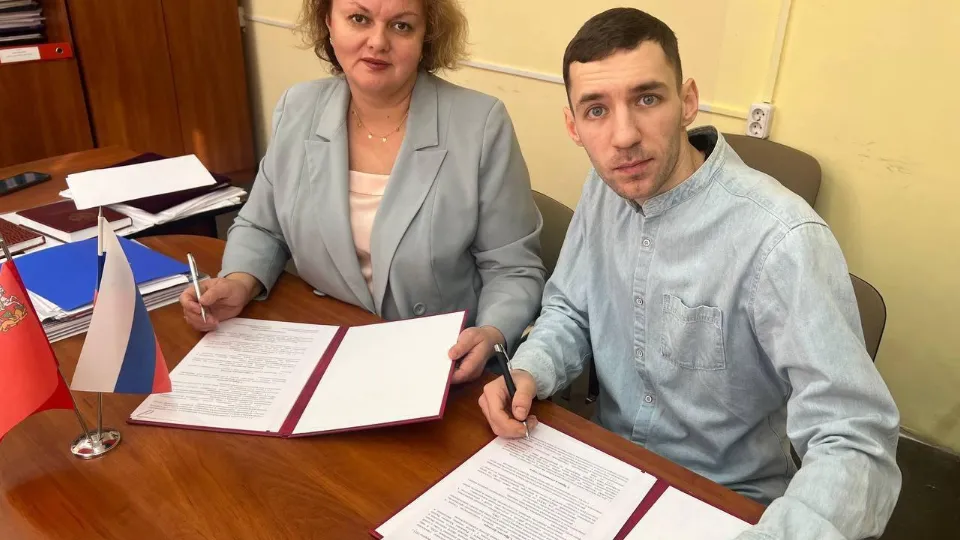 Фото: Раменский колледж