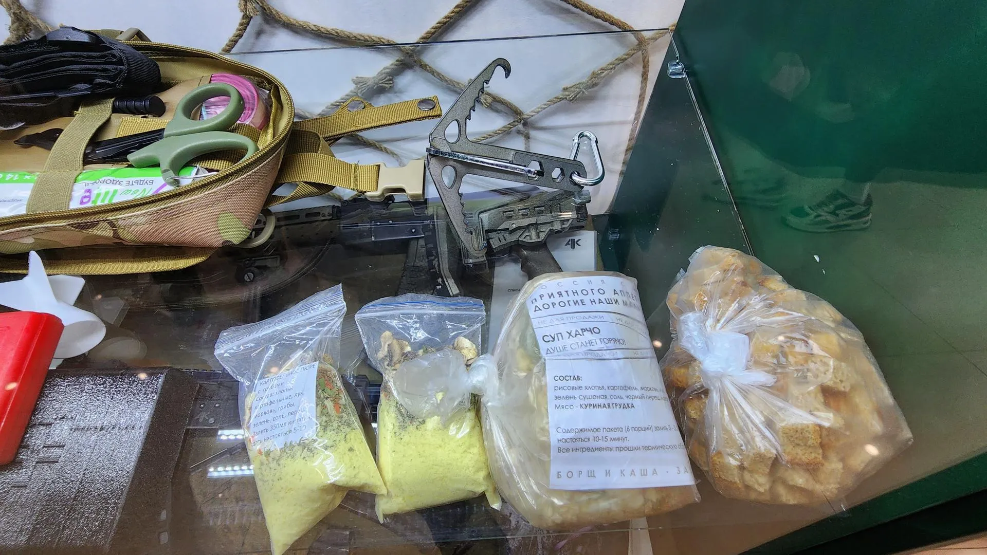 Галина Добрынина