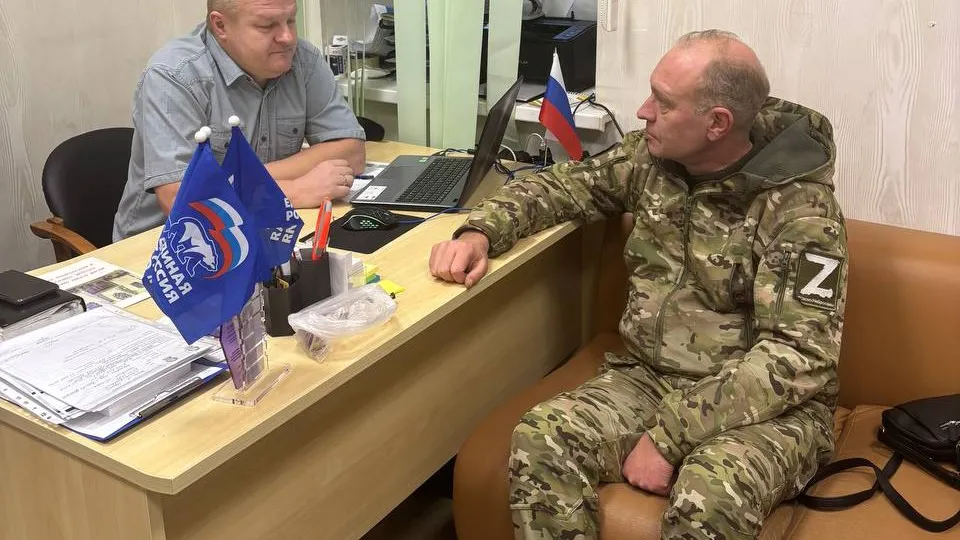 Фото: vk.com/Ассоциация ветеранов СВО г.о. Щелково