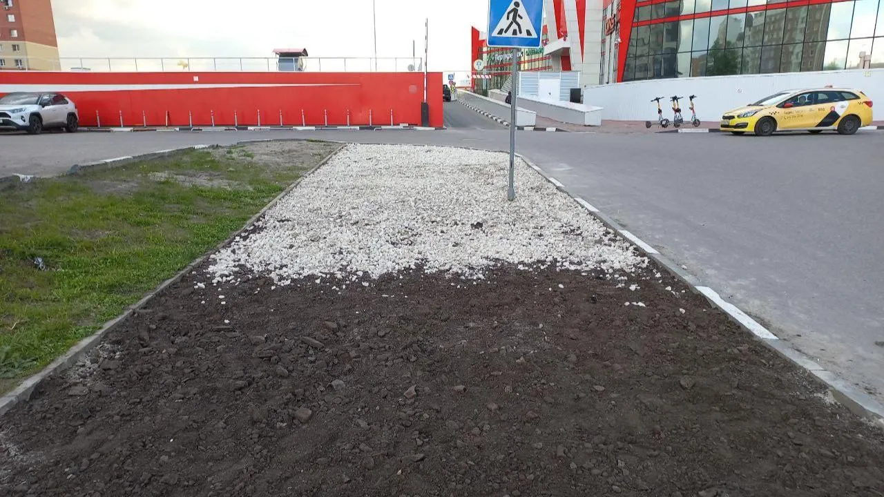 REGIONS/Олег Книжник