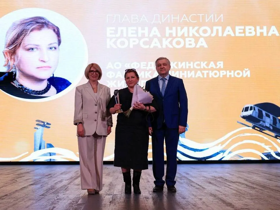 Фото: пресс-служба администрации г.о. Мытищи