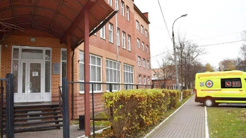 Министерство здравоохранения МО