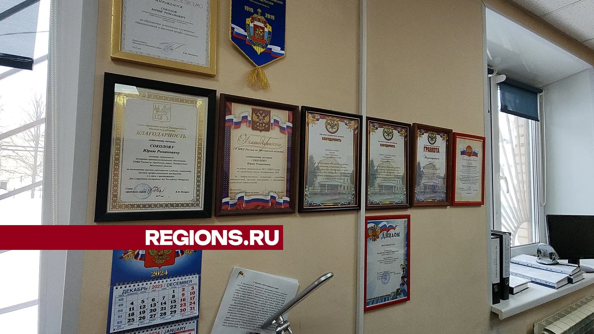 Фото: Нина Басистая