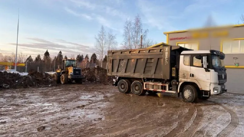 Министерство экологии и природопользования Московской области