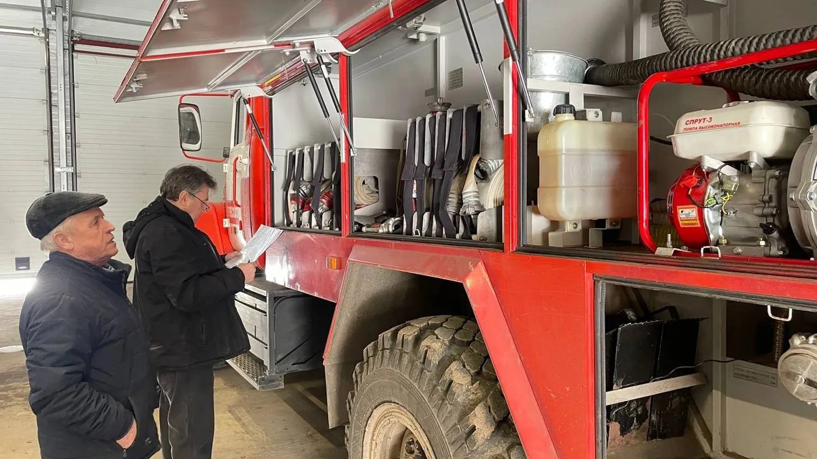 Фото: Ступинское лесничество